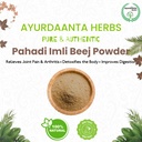 pahadi-imli-beej-powder-100gr-pahadi-iml-712J7JT+YLL.jpg