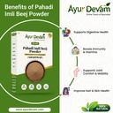 pahadi-imli-beej-powder-250-gram-91dhrmtr3hL.jpg