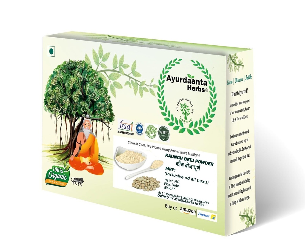 kaunch-beej-powder-grade-1-seed-white-ka-717wZ3uH4ZL.jpg