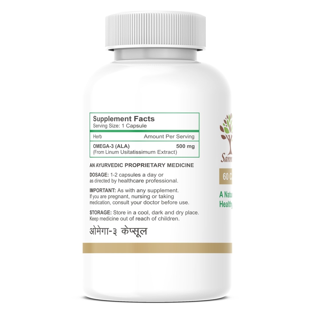 vegan-omega-3-capsules-ayurvedic-plant-b-71t402hjUWL.jpg