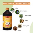 baidyanath-ayurved-amritarishta-900ml-45-71mNjDG3MML.jpg