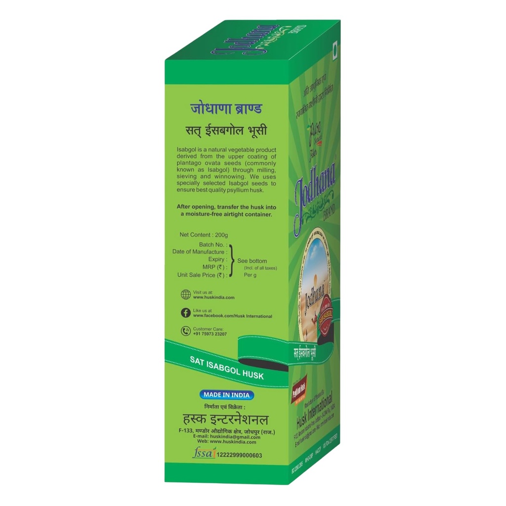 psyllium-husk-200g-sat-isabgol-100-natur-61wnGLOdOnL.jpg