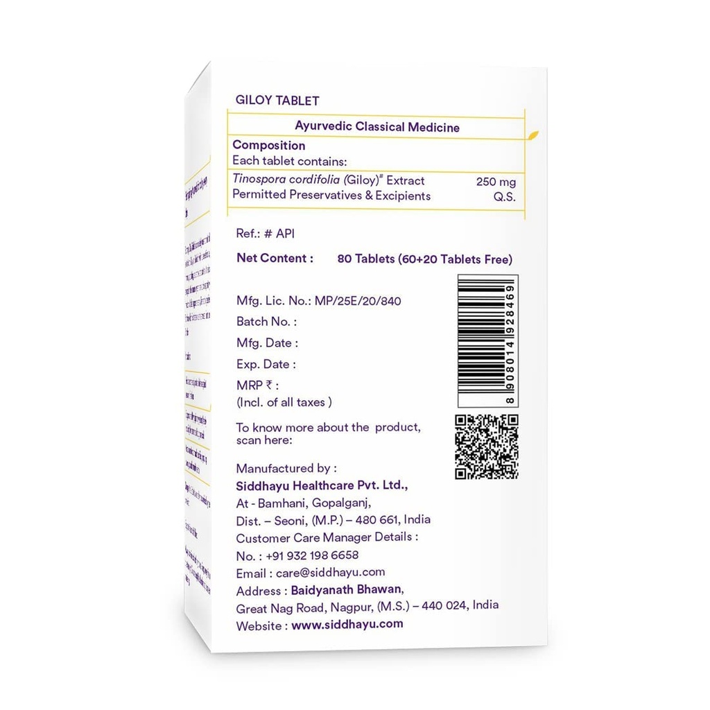 siddhayu-giloy-tablets-guduchi-tablets-n-61LXZ+4X3hL.jpg