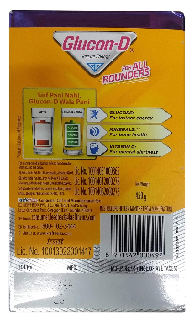 glucon-d-instant-energy-drink-mix-mango--81pdyl+tBkL.jpg