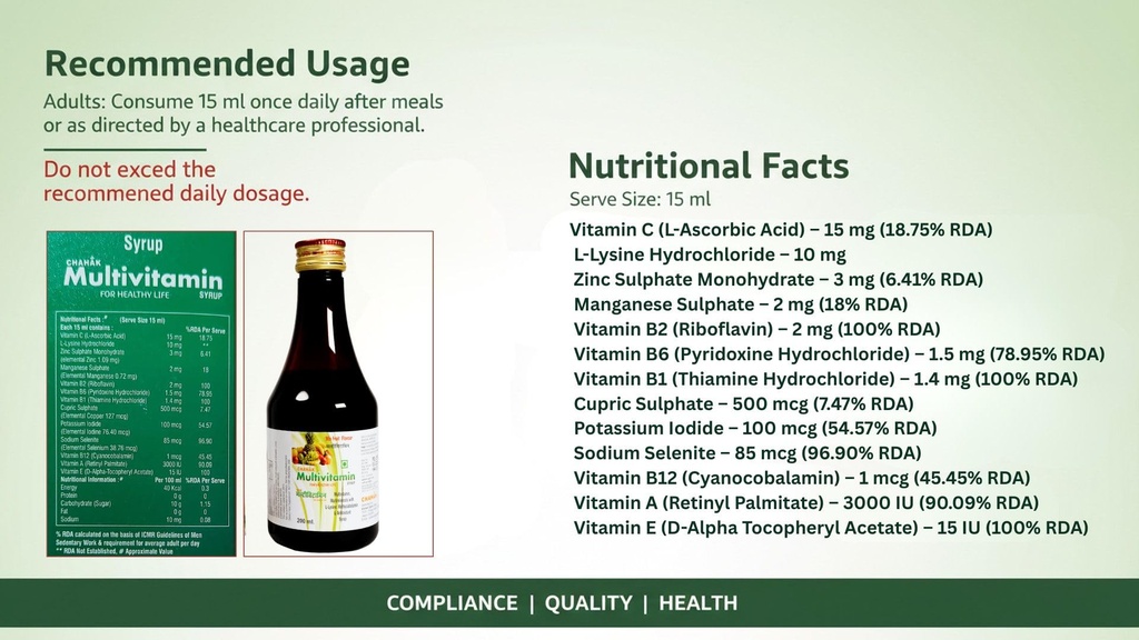 chahak-multivitamin-syrup-200-ml-pack-of-71SYPN3t64L.jpg