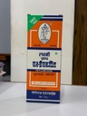 laxmi-isabgol-psyllium-husk-powder-400-g-61CIzxq4wYL.jpg