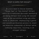 himalayan-shilajit-resin-20g-pure-raw-su-610m3-X1EUL.jpg