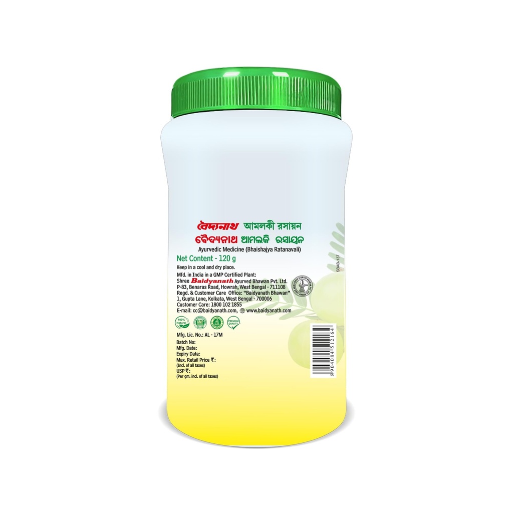 baidyanath-amlaki-rasayan-120g-61FAGRqi86L.jpg