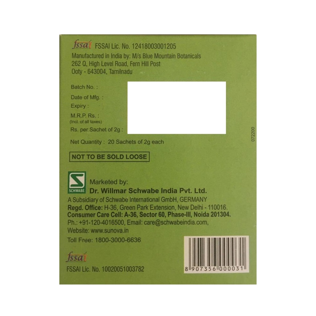 sunova-slim-koffee-instant-green-coffee--71hYFLq-wjL.jpg
