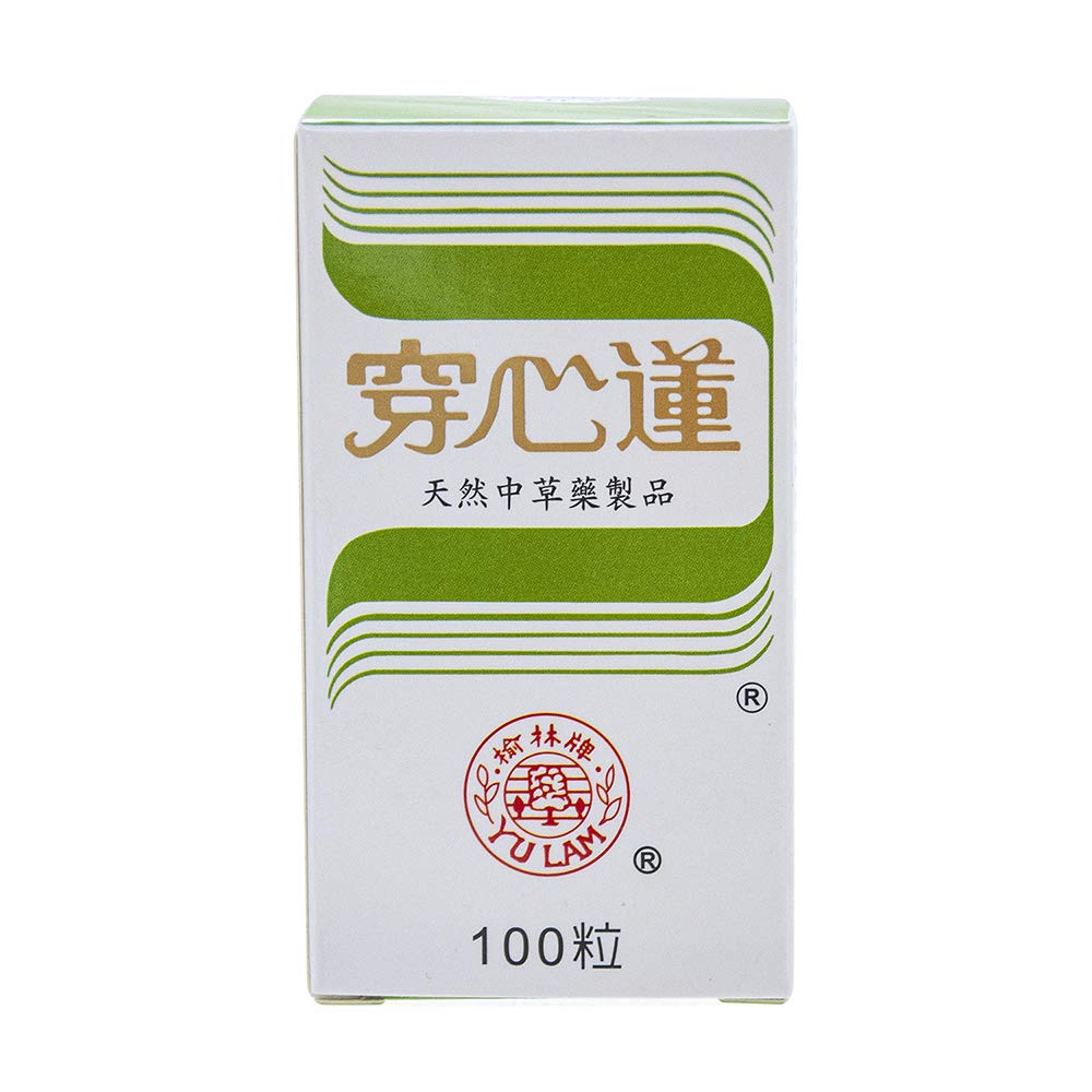 chuan-xin-lian-100-tablets-solstice-61z3J8LnSuL.jpg