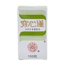 chuan-xin-lian-100-tablets-solstice-61z3J8LnSuL.jpg
