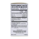 chuan-xin-lian-100-tablets-solstice-61VxQCNJ3UL.jpg