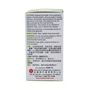 chuan-xin-lian-100-tablets-solstice-61OSrC6sRqL.jpg