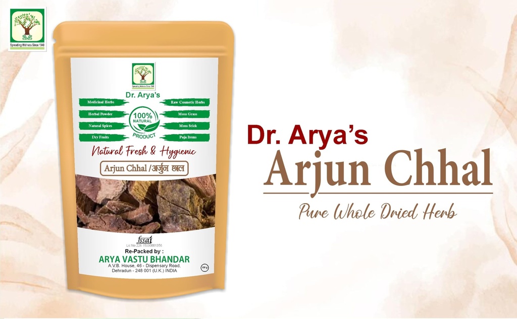 dr-arya-s-arjun-ki-chaal-400-gm-dried-ar-71ZXm-uQicL.jpg