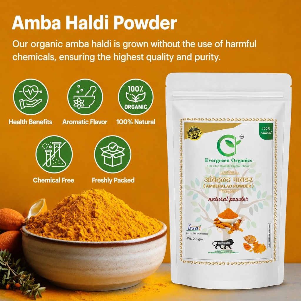 ambe-halad-powder-200gm-wild-turmeric-pu-71nfPZO2OSL.jpg