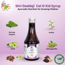 shri-daddaji-cal-d-kid-syrup-for-childre-81VxaH2l9RL.jpg
