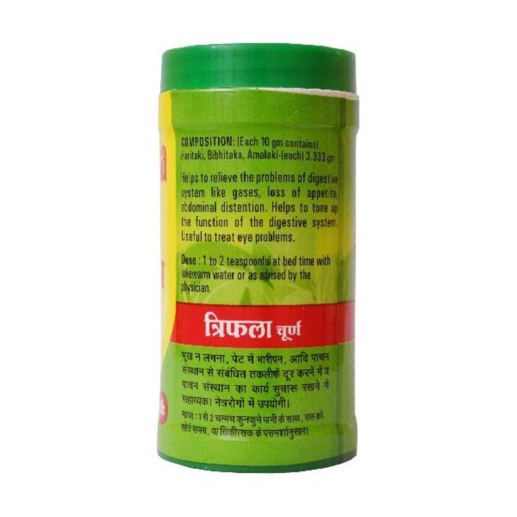 baidyanath-asli-ayurved-triphala-churna--51jbhzWaj4L.jpg