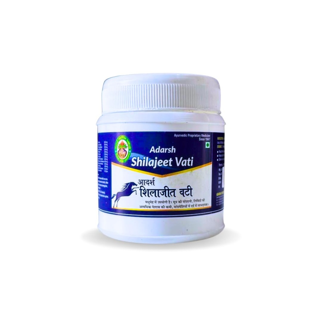 adarsh-ayurvedic-pharmacy-shilajit-vati--51ohv3ItiML.jpg