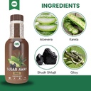 imc-sugar-away-ras-500ml-extracts-from-5-61YsS3K+i0L.jpg