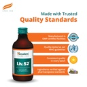 himalaya-liv-52-ds-liquid-syrup-blue-200-61COQtAsRPL.jpg