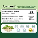giloy-500mg-60-veg-capsules-guduchi-ayur-71iT+OxLamL.jpg