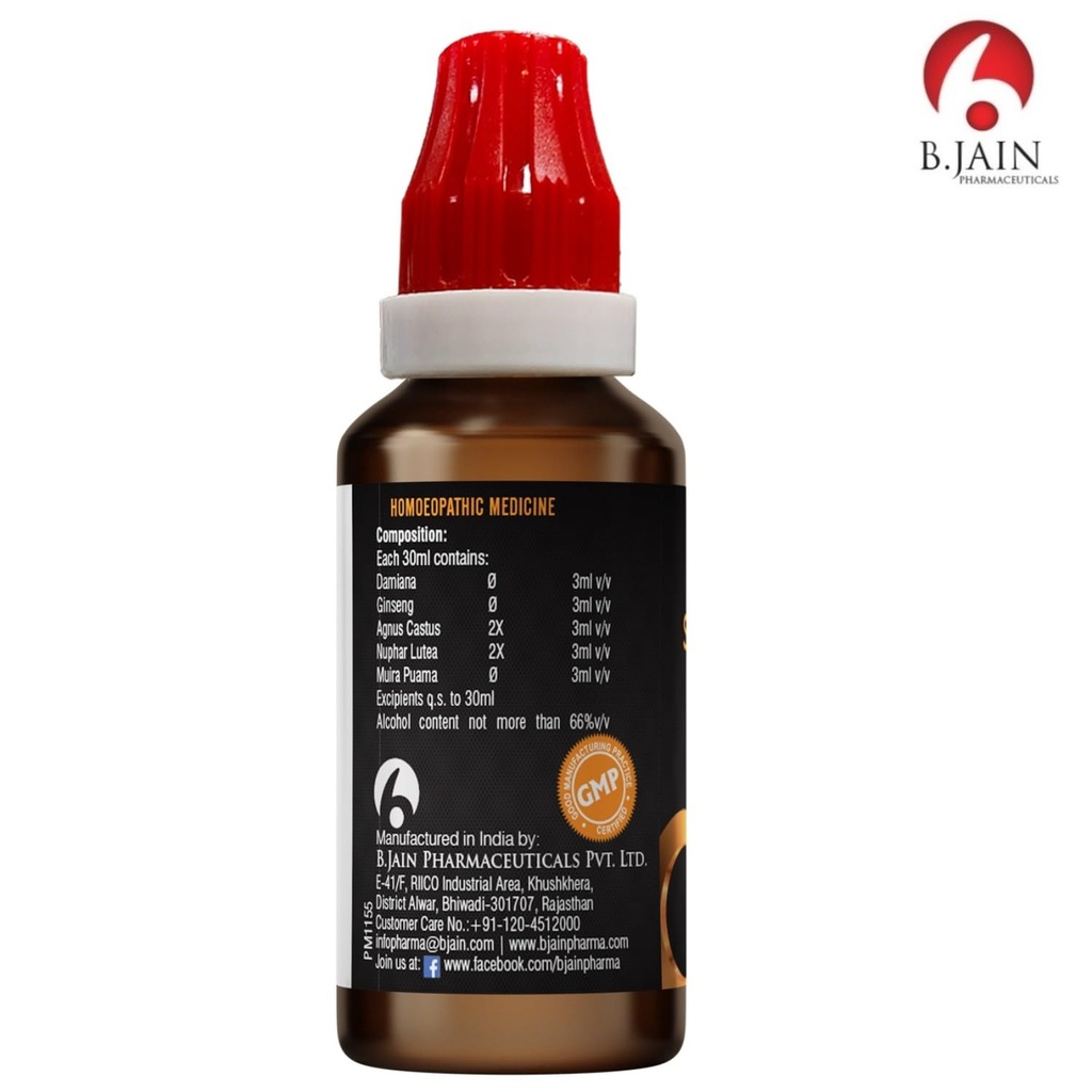 bjain-omeo-strength-drops-for-men-s-ener-61USvxQopFL.jpg