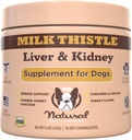 natural-dog-company-multivitamin-liver-k-5.jpg