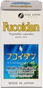 fine-japan-fucoidan-capsules-with-mekabu-4.jpg