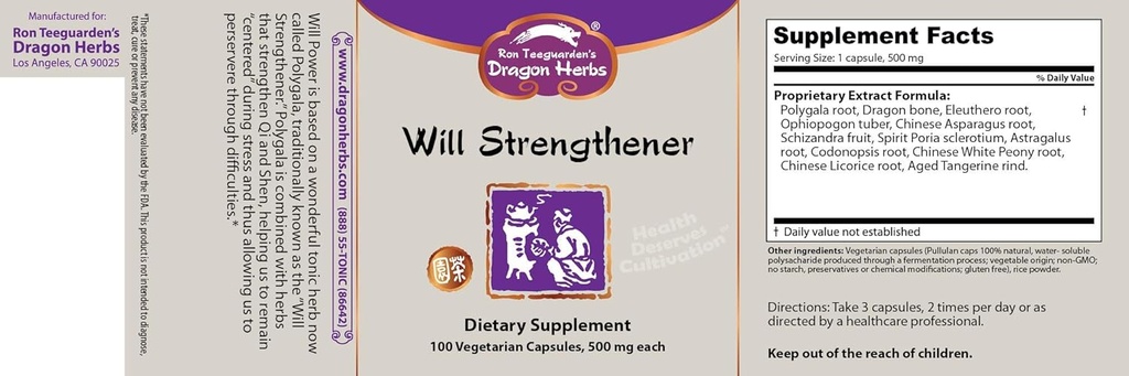 dragon-herbs-will-strengthener----500-mg-2.jpg