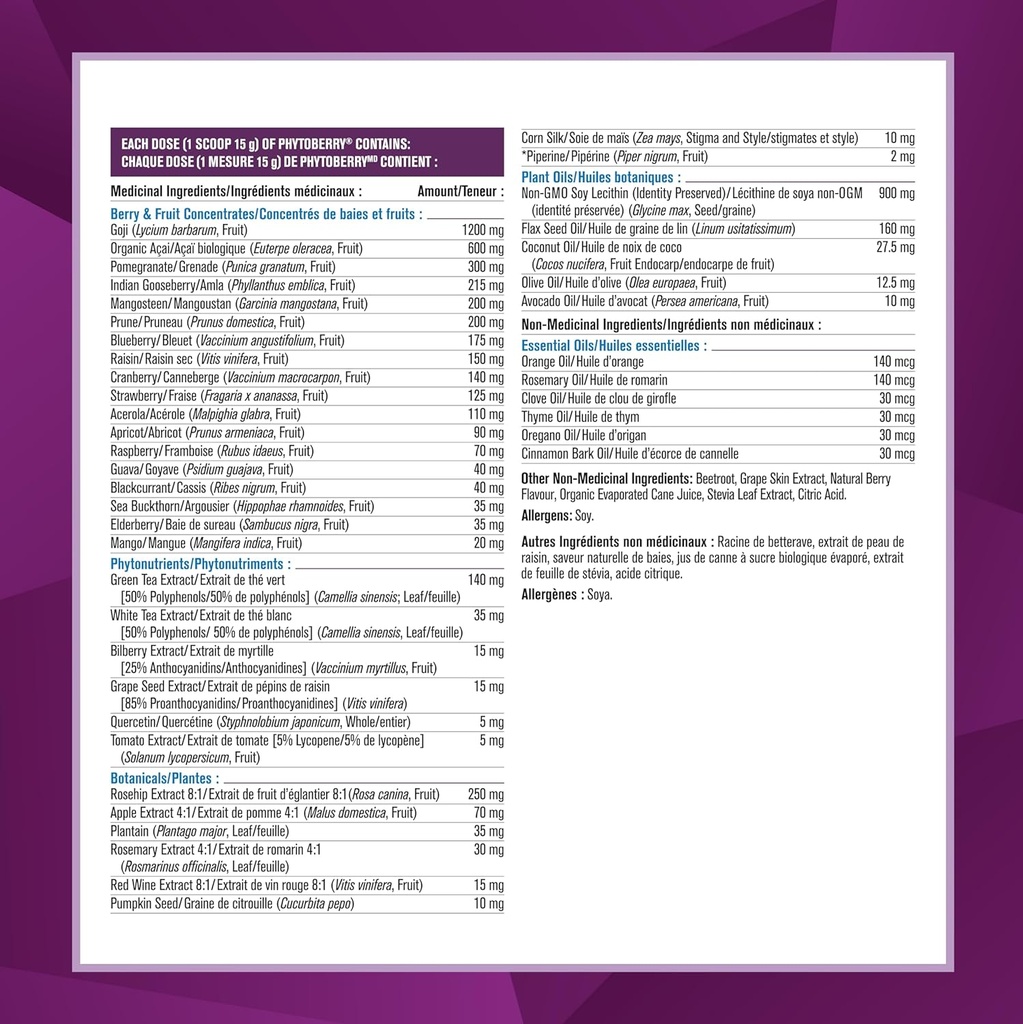 progressive-phytoberry-16-oz-4.jpg