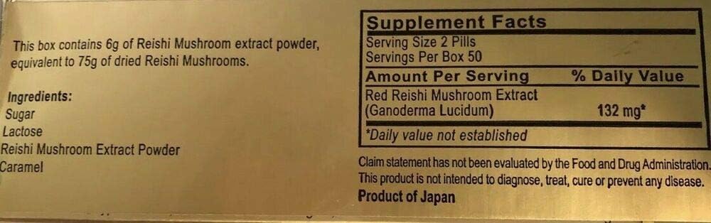 nissan-reishi-mushroom-supplement-4.jpg
