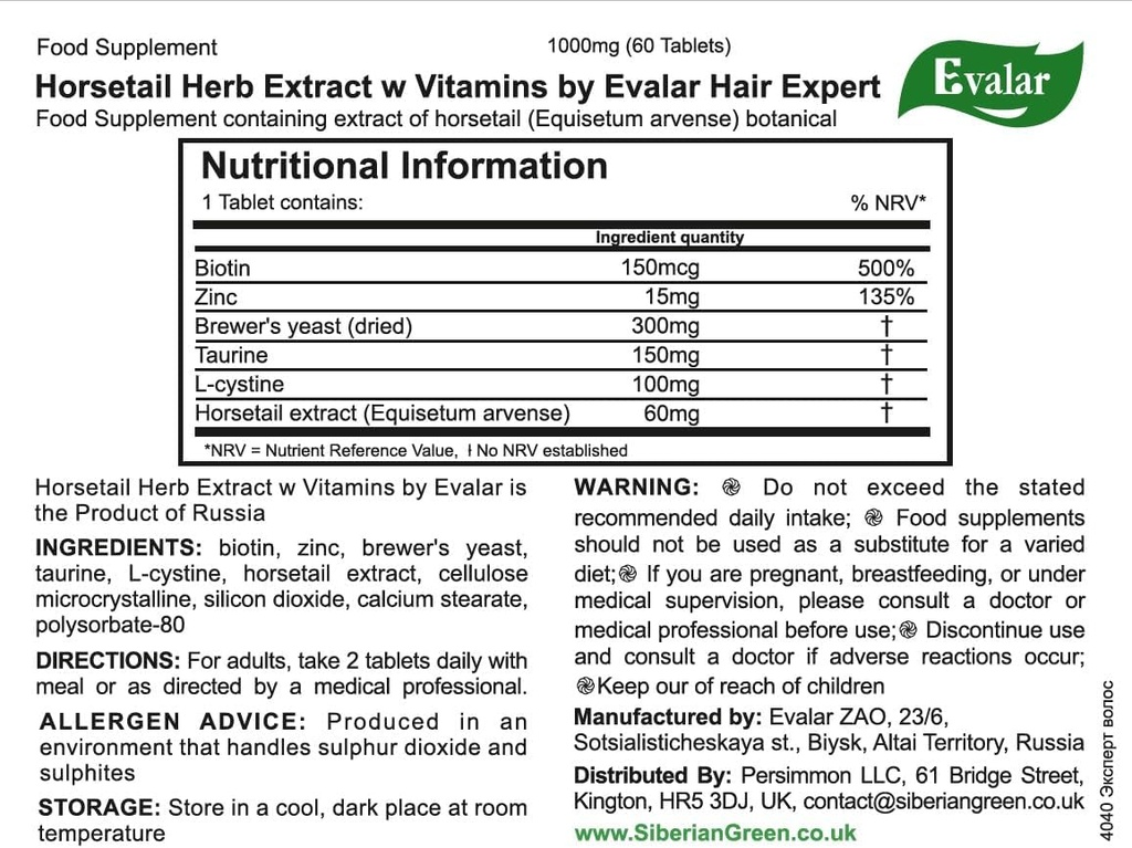 evalar-expert-hair-horsetail-herb-equise-4.jpg