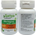 generic-bhringraj-capsules-500mg-60-coun-2.jpg