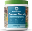 amazing-grass-greens-blend-detox-digest--5.jpg