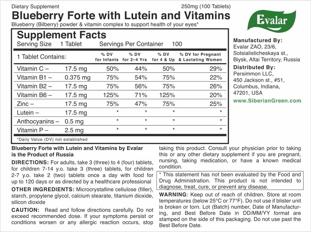 blueberry-forte-by-evalar-vitamins-lutei-2.jpg
