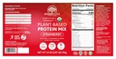 strawberry---plant-based-protein-powder--6.jpg