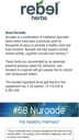 68-nuroade-capsules-brain-supplement-noo-3.jpg