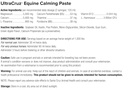 ultracruz-equine-calming-paste-60-ml-3.jpg