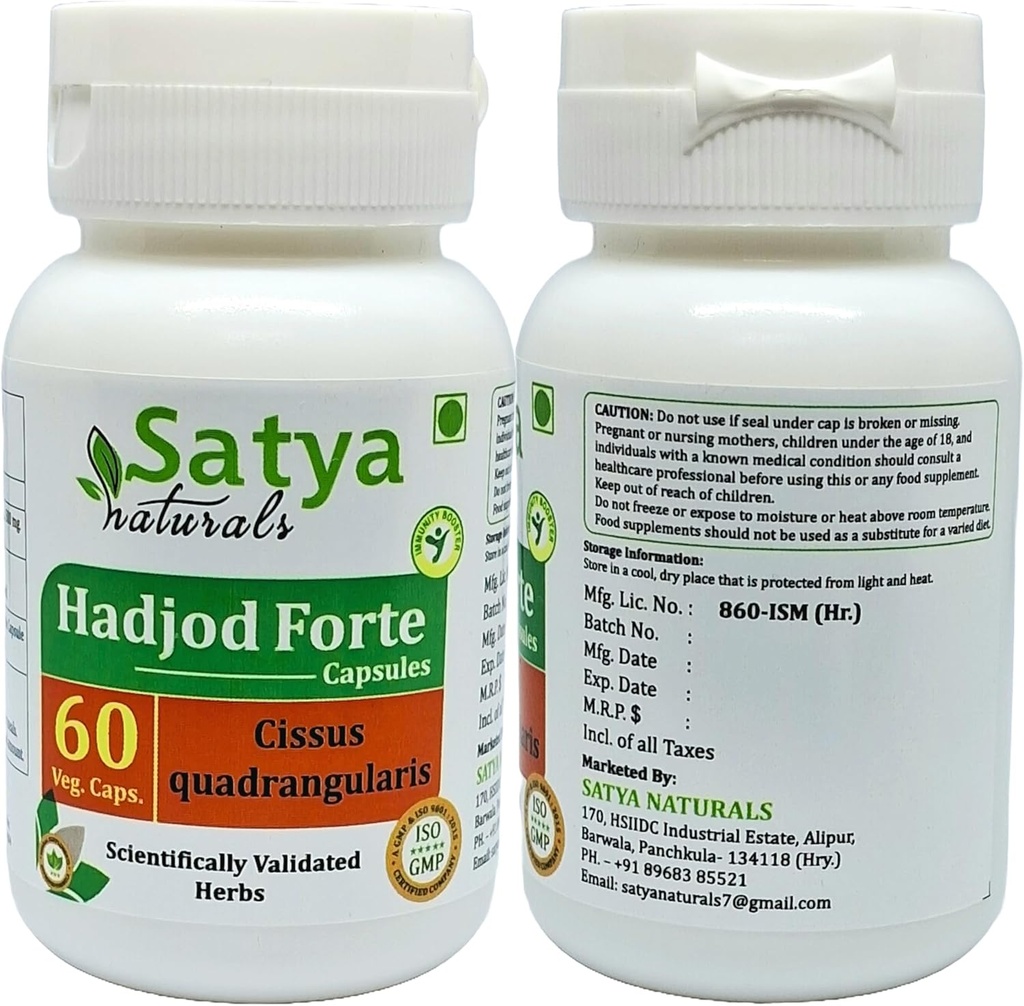 hadjod-forte-capsules-500-mg-60-veg-caps-3.jpg