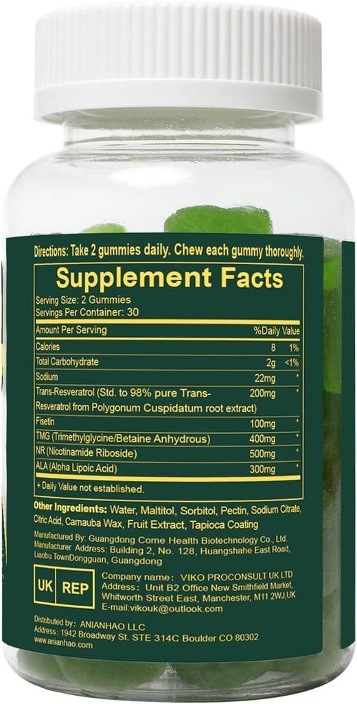 nad-sugar-free-gummies-1500mg-60-gummies-4.jpg