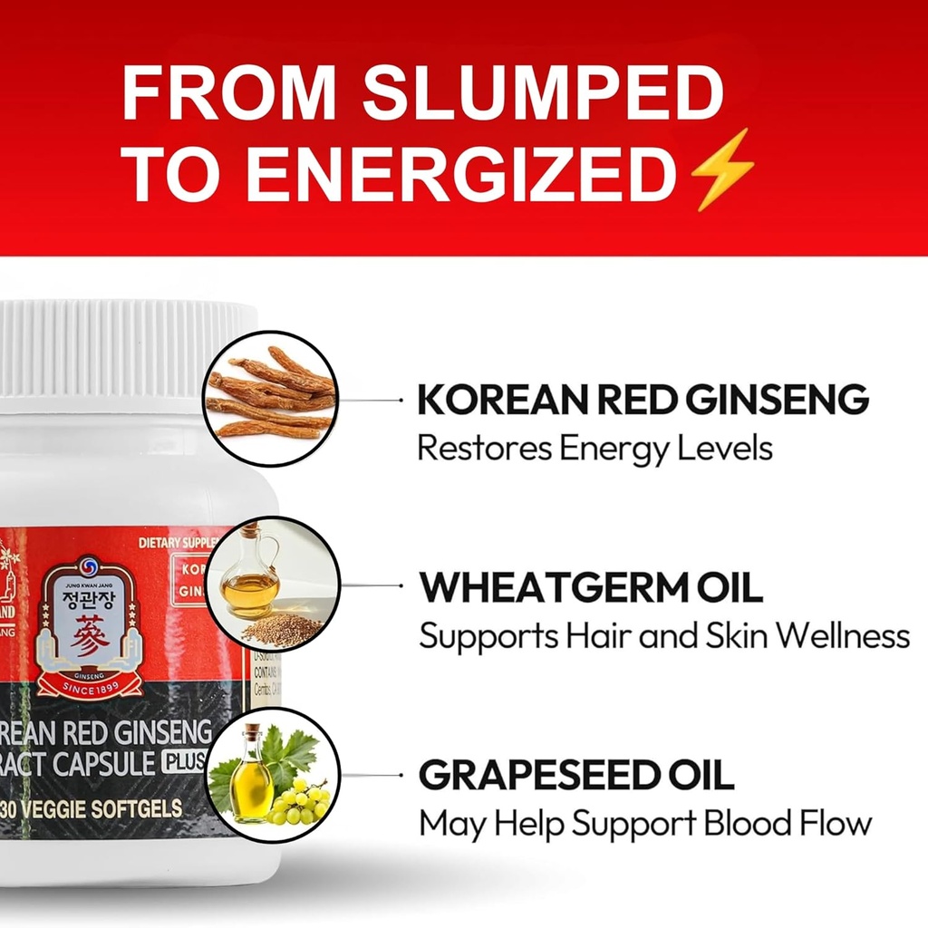 jungkwanjang-korean-red-ginseng-extract--3.jpg