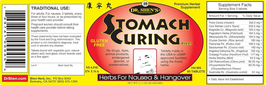 DR. SHEN'S Stomach Curing Pills - 750mg/80 TAB 4