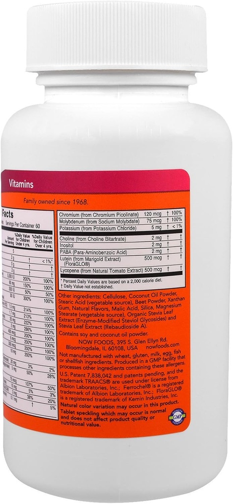 NOW Foods Kid Vits Berry Lemonade 120 Chewable Tablet 4