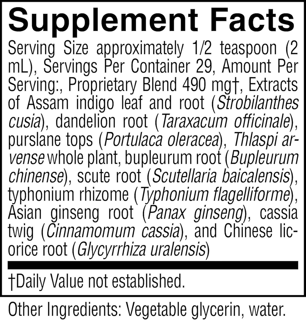 Nature's Sunshine VS-C Liquid, 2 fl. oz., Kosher | Natural Immune System Support and Healthy Respiratory Tract Defense 3