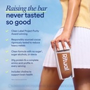 Ritual 18+ Vegan Protein Powder with BCAA: 20g Organic Pea Protein from Regenerative Farms in USA, Gluten Free, Plant Based, Sugar Free, Dairy Free, Hand-Crafted Vanilla, 1Lbs 5