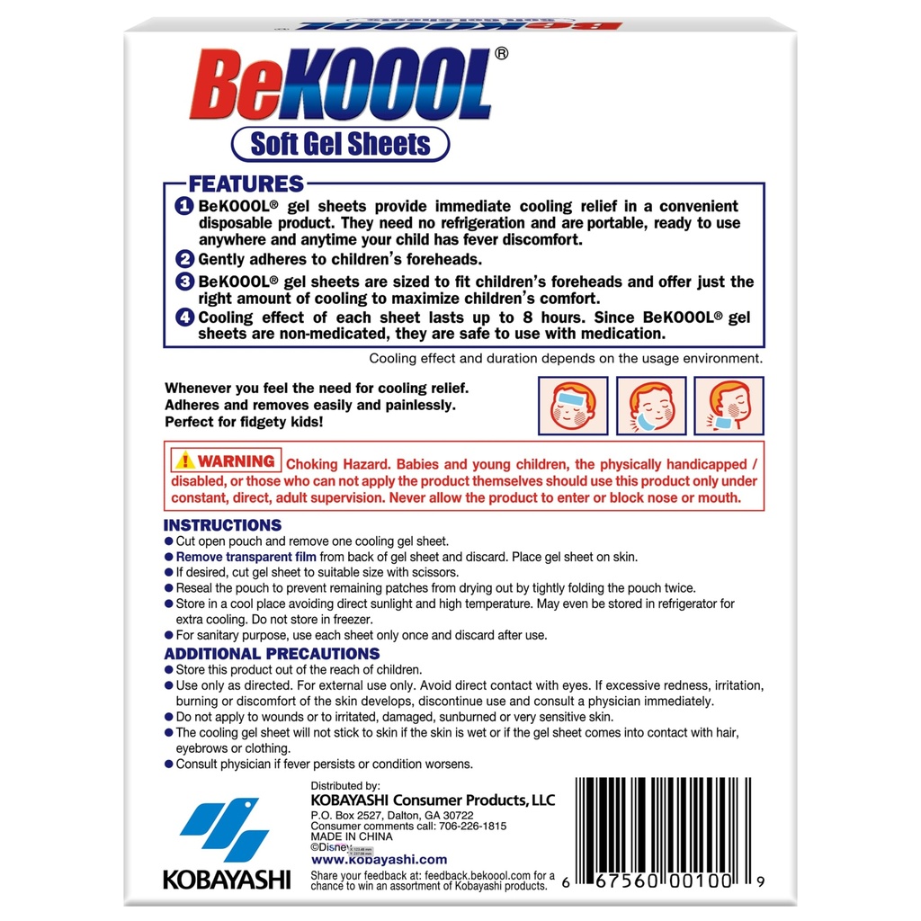 bekoool-soft-gel-sheets-for-kids-for-coo-2.jpg