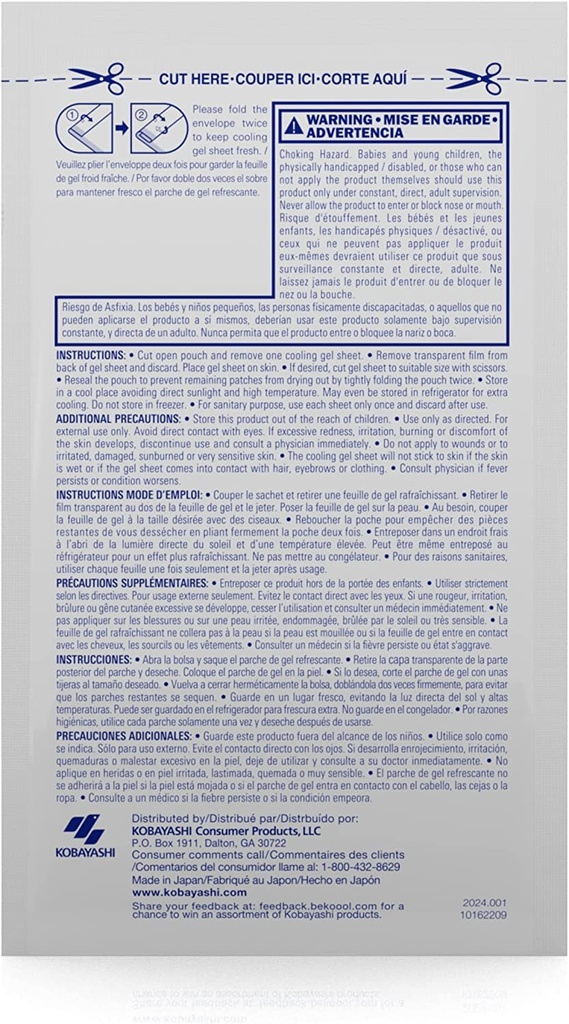 be-koool-soft-gel-sheets-for-kids-4-coun-4.jpg
