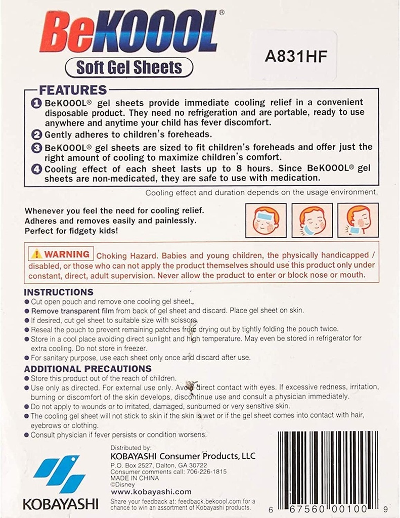 be-koool-soft-gel-sheets-for-kids-4-coun-2.jpg