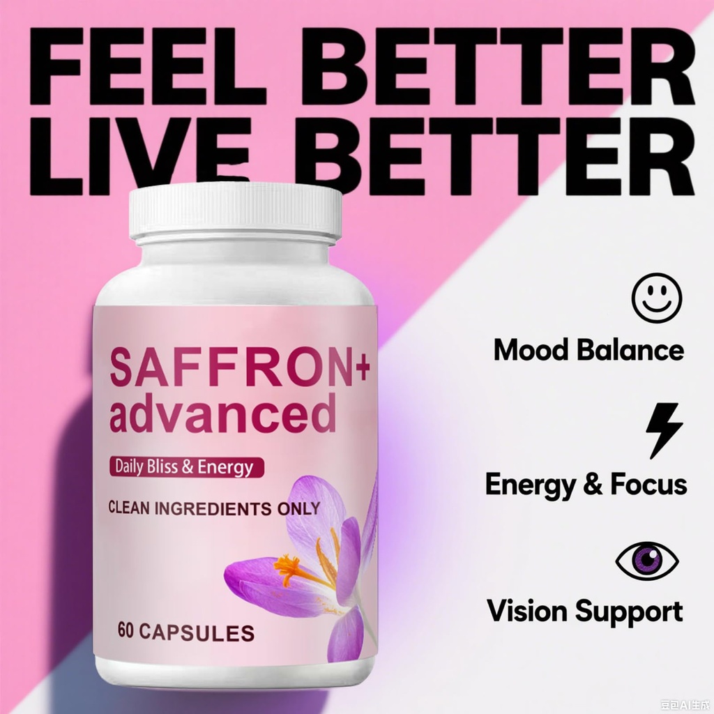 saffro-supplements-10-in-1-with-saffron--2.jpg