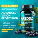 areds-2-eye-vitamins-lutein-zeaxanthin-b-5.jpg
